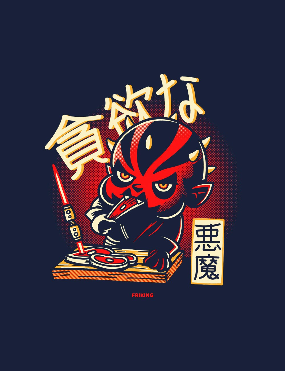 Chibi Demon