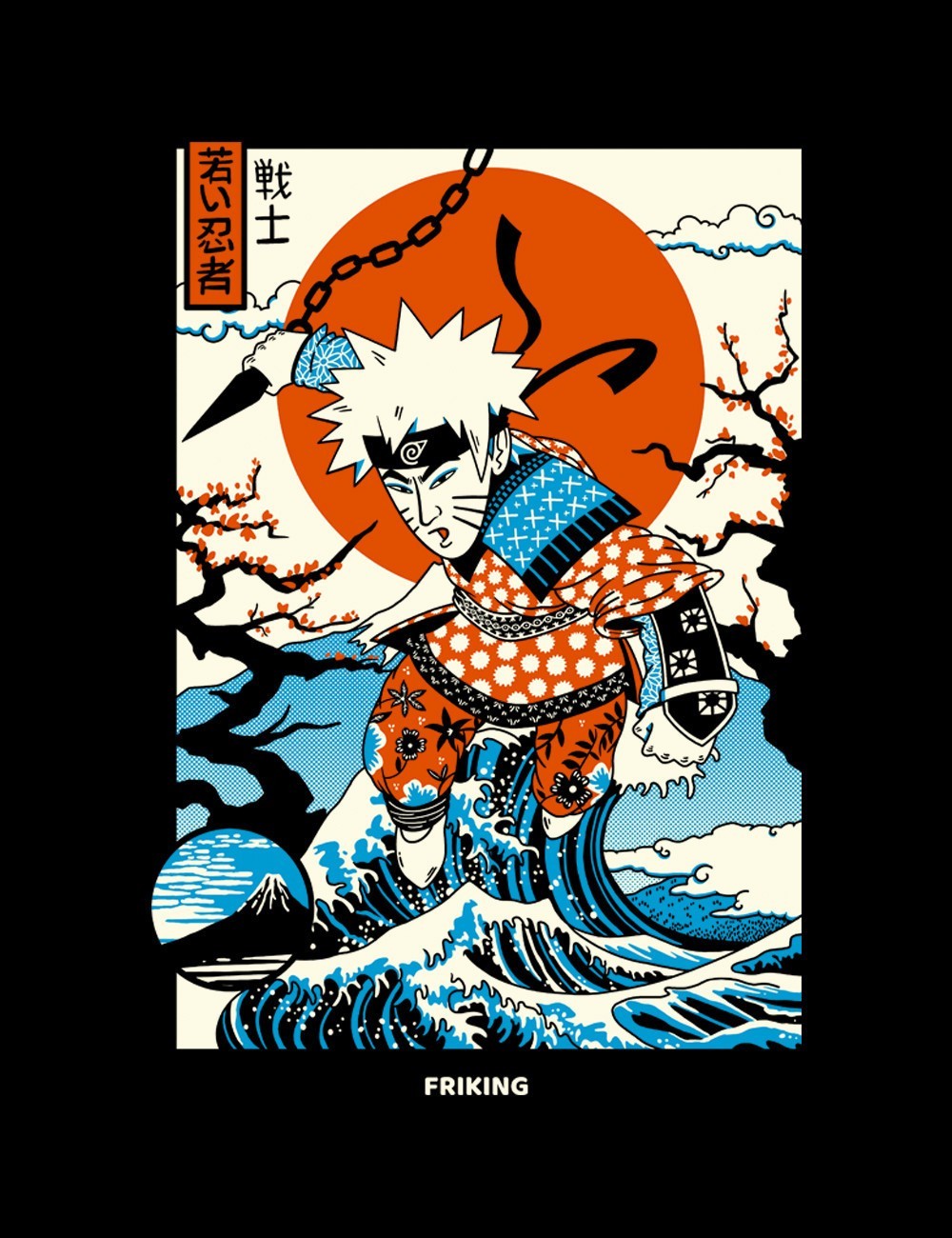 Ukiyo-e Ninja