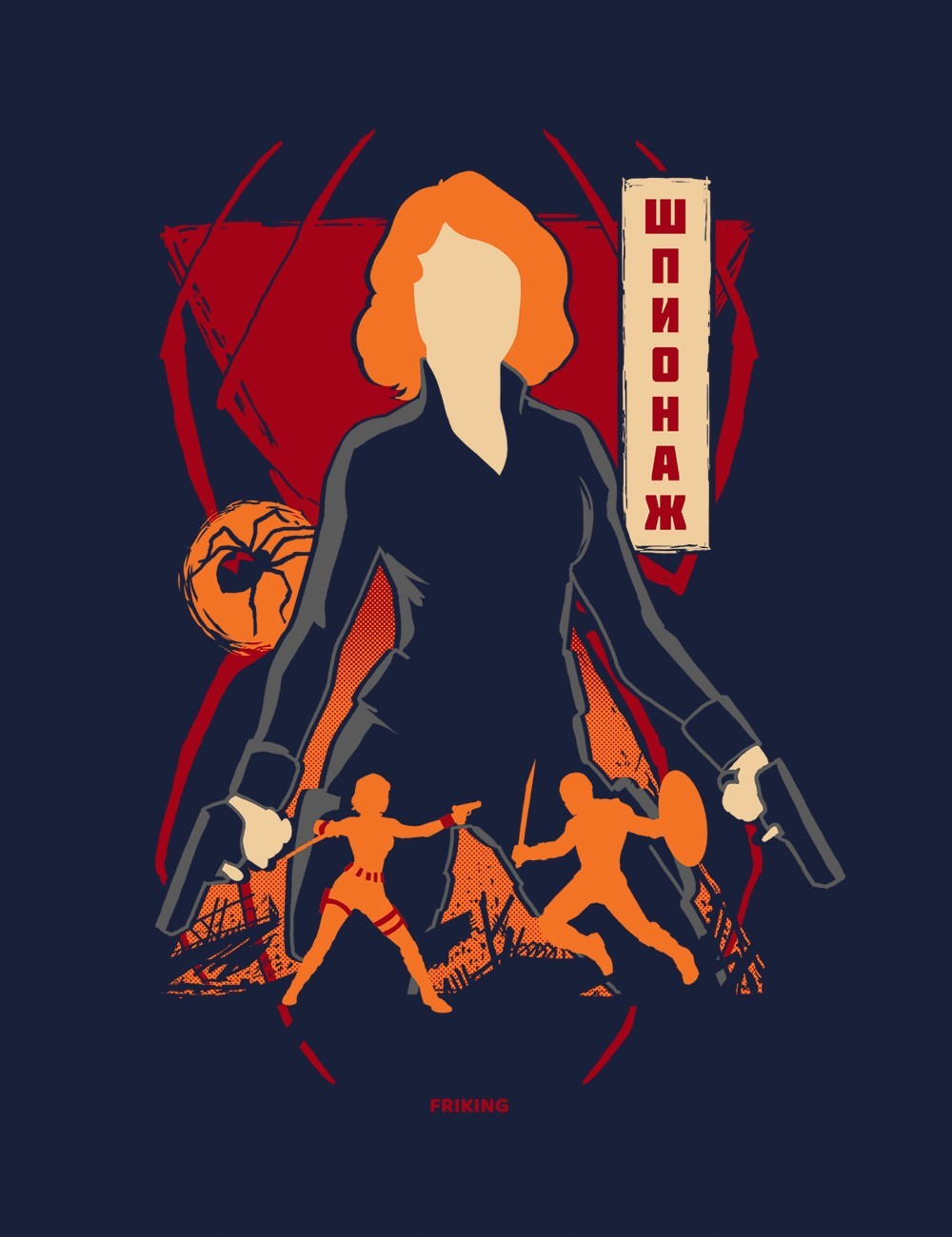 Russian Spy