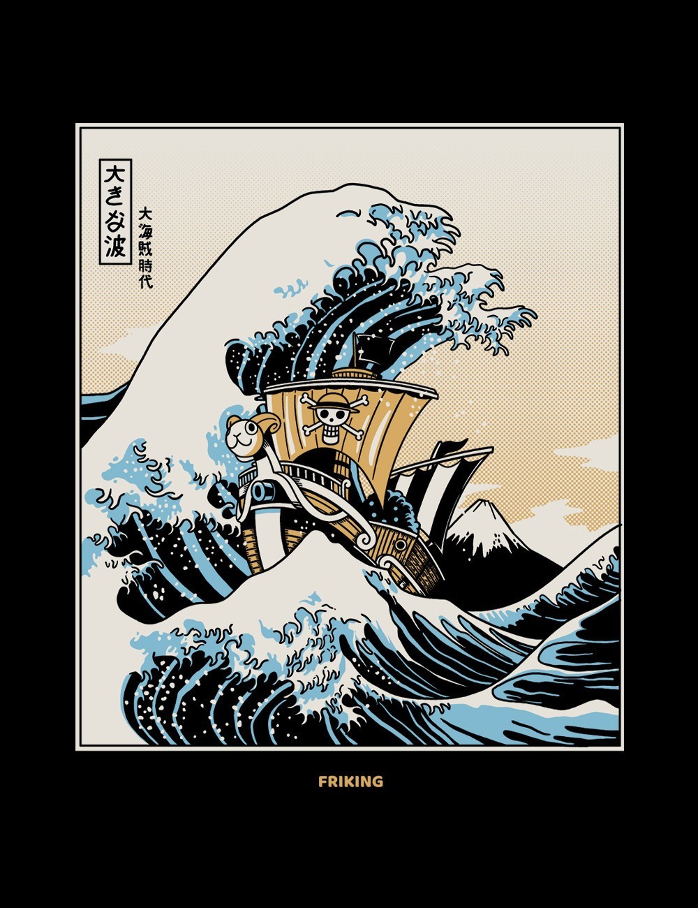Kanagawa pirates