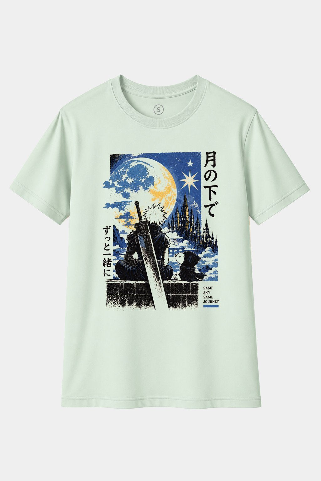 Camiseta Kaiju Club – Same Sky Same Journey | Camiseta Anime Parodia Japonesa