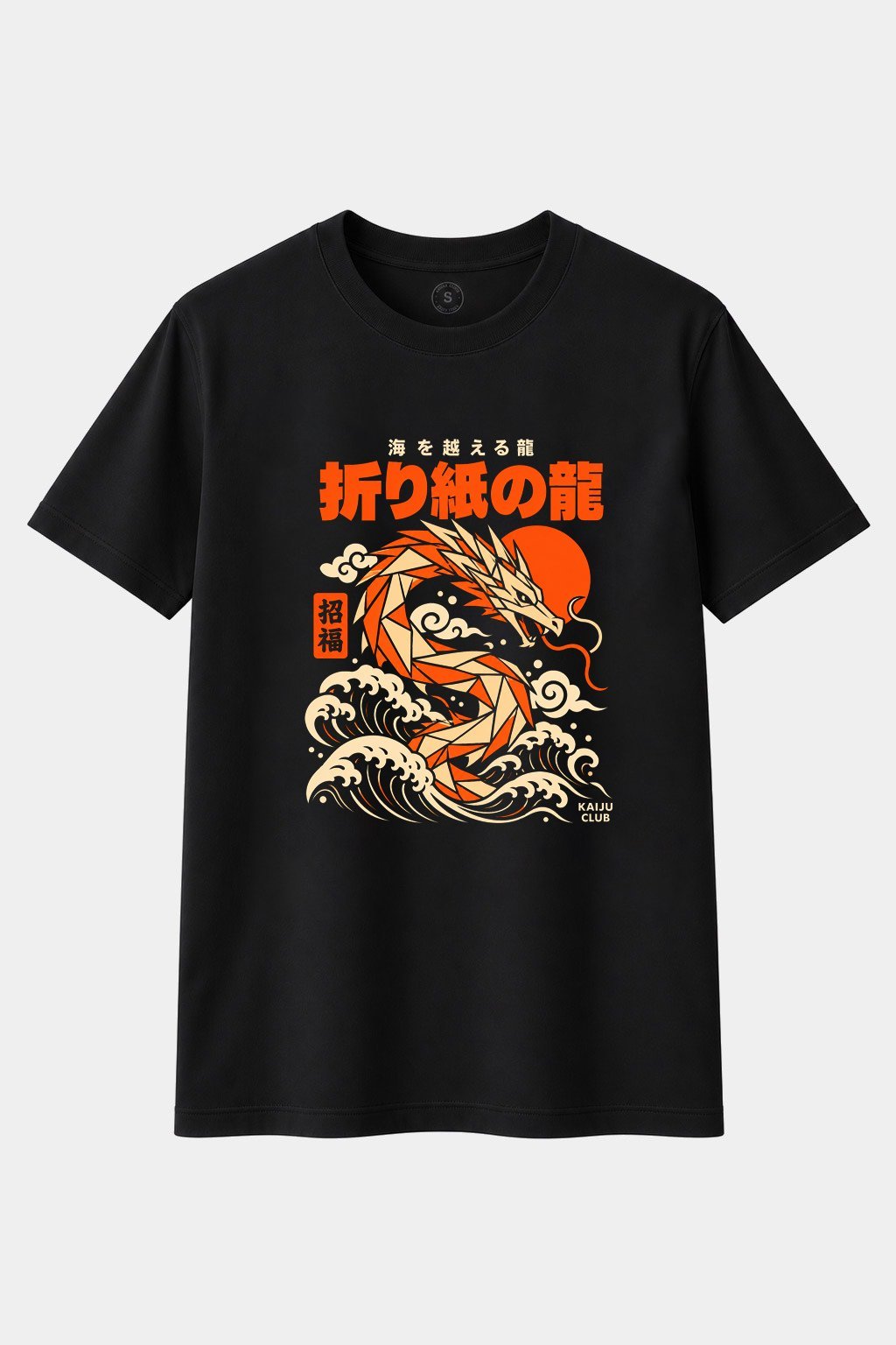 Camiseta Origami Dragon – El Dragón Japonés de Papel | Kaiju Club