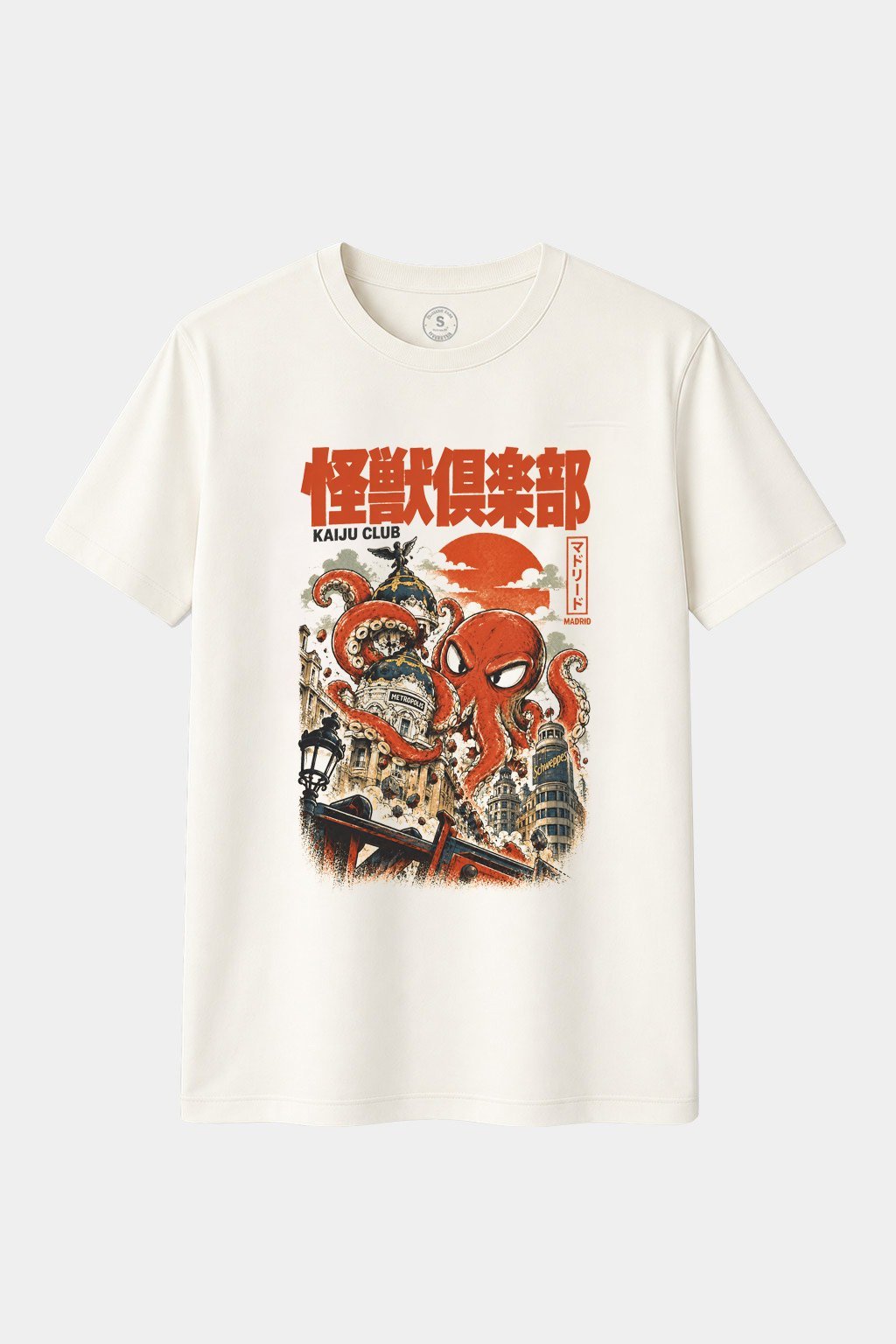 Camiseta Kaiju Club Madrid – Pulpo Gigante Atacando Gran Vía | Monstruo Japonés Retro