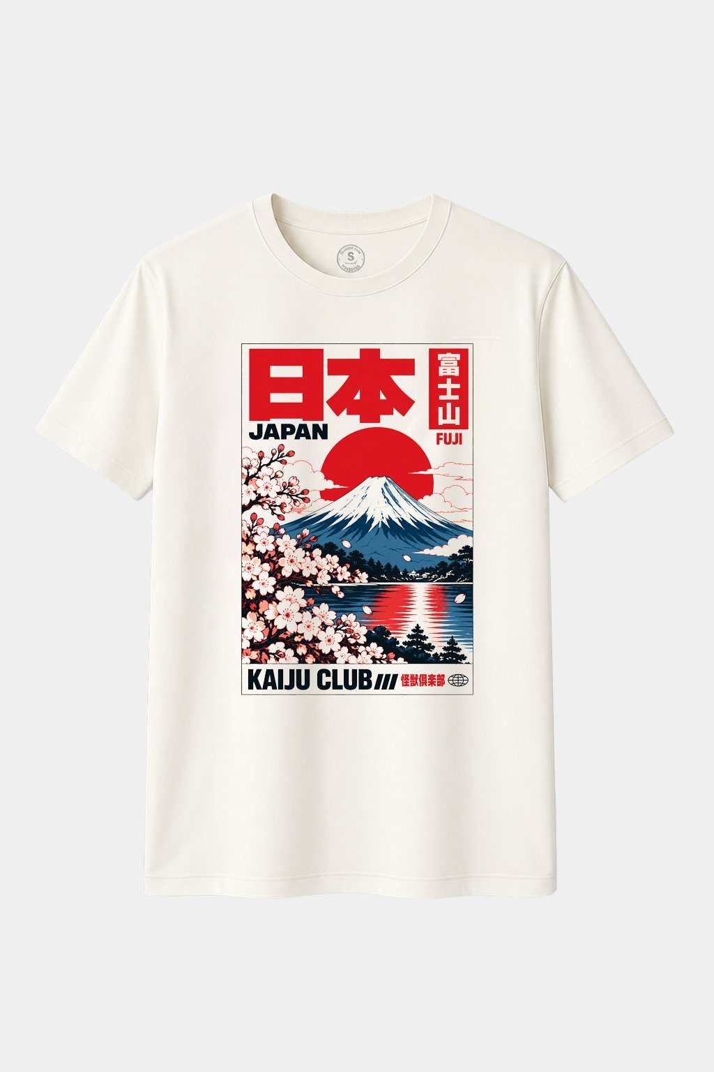 Camiseta Kaiju Club Japan – Monte Fuji y Flores de Sakura | Arte Japonés Retro