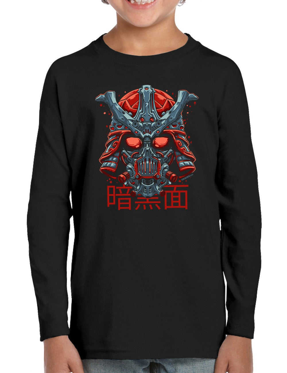 Dark Samurai