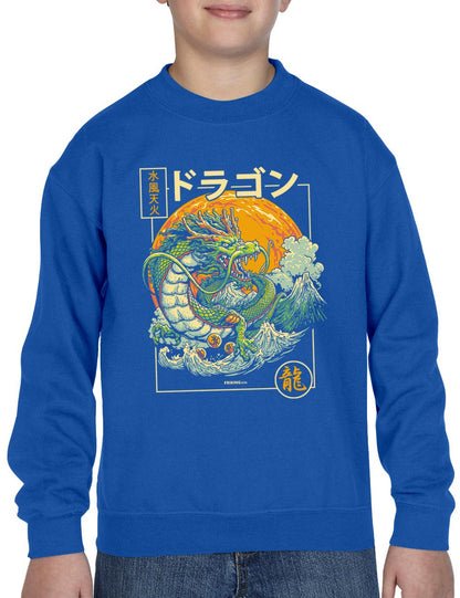 Dragon Sun