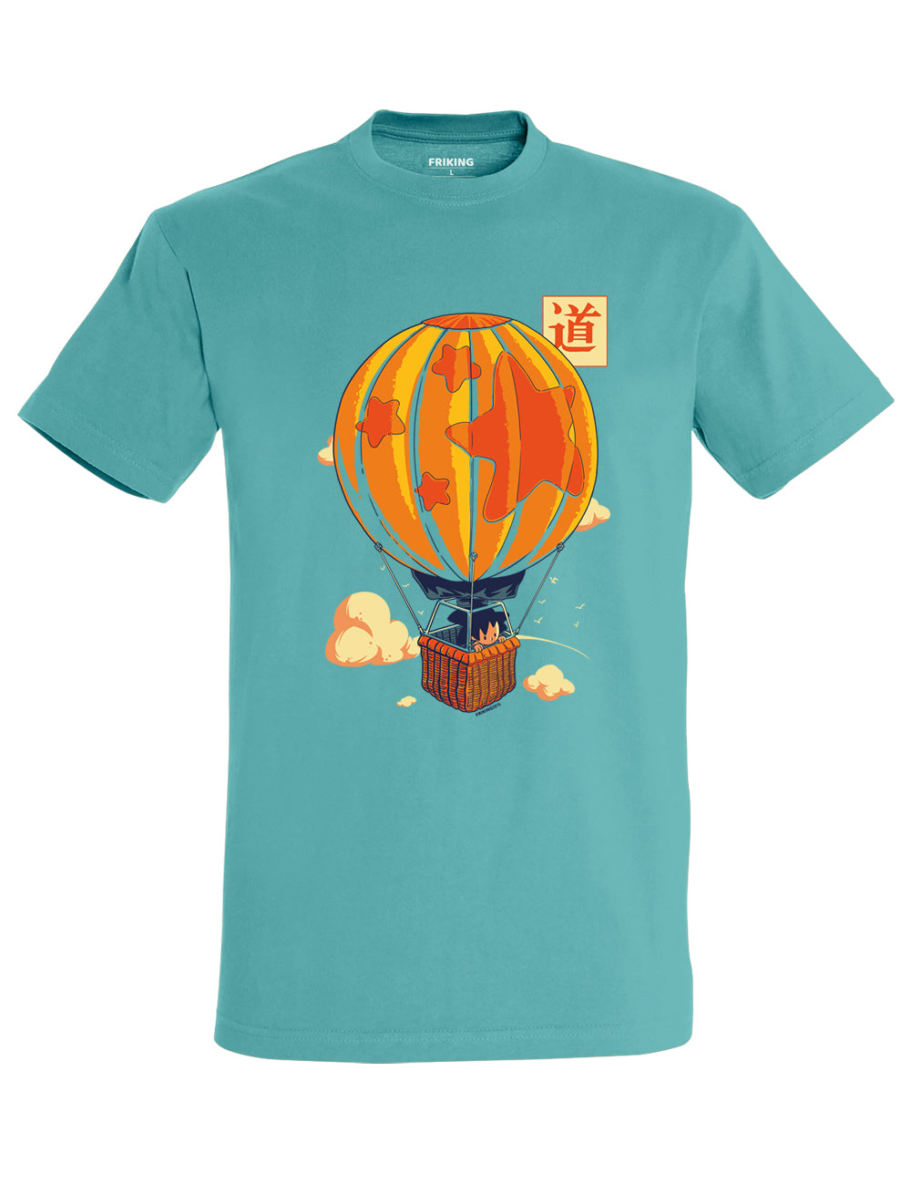 Dragon Balloon - 287a