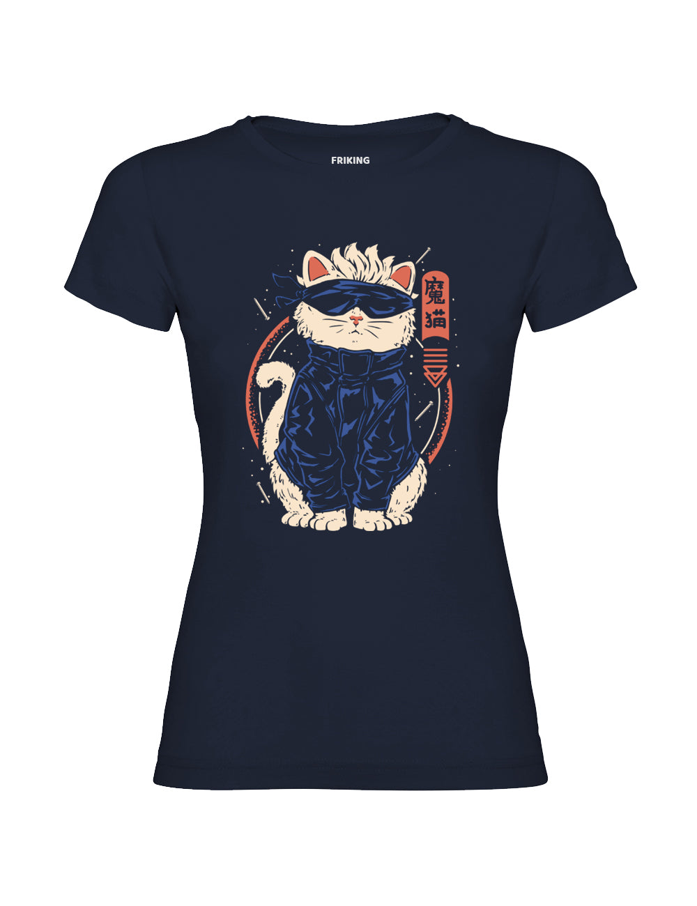 Sorcerer Cat - 263A