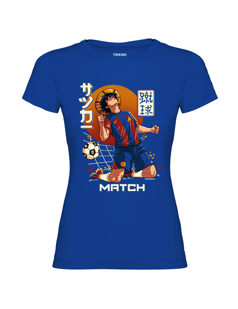 Match Pirate - 296A