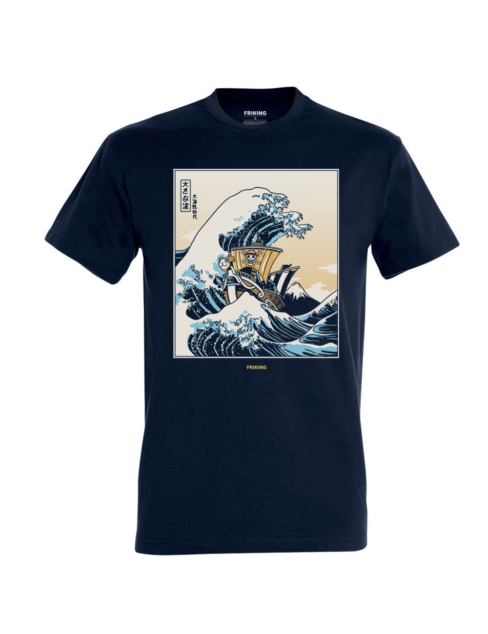 Kanagawa pirates
