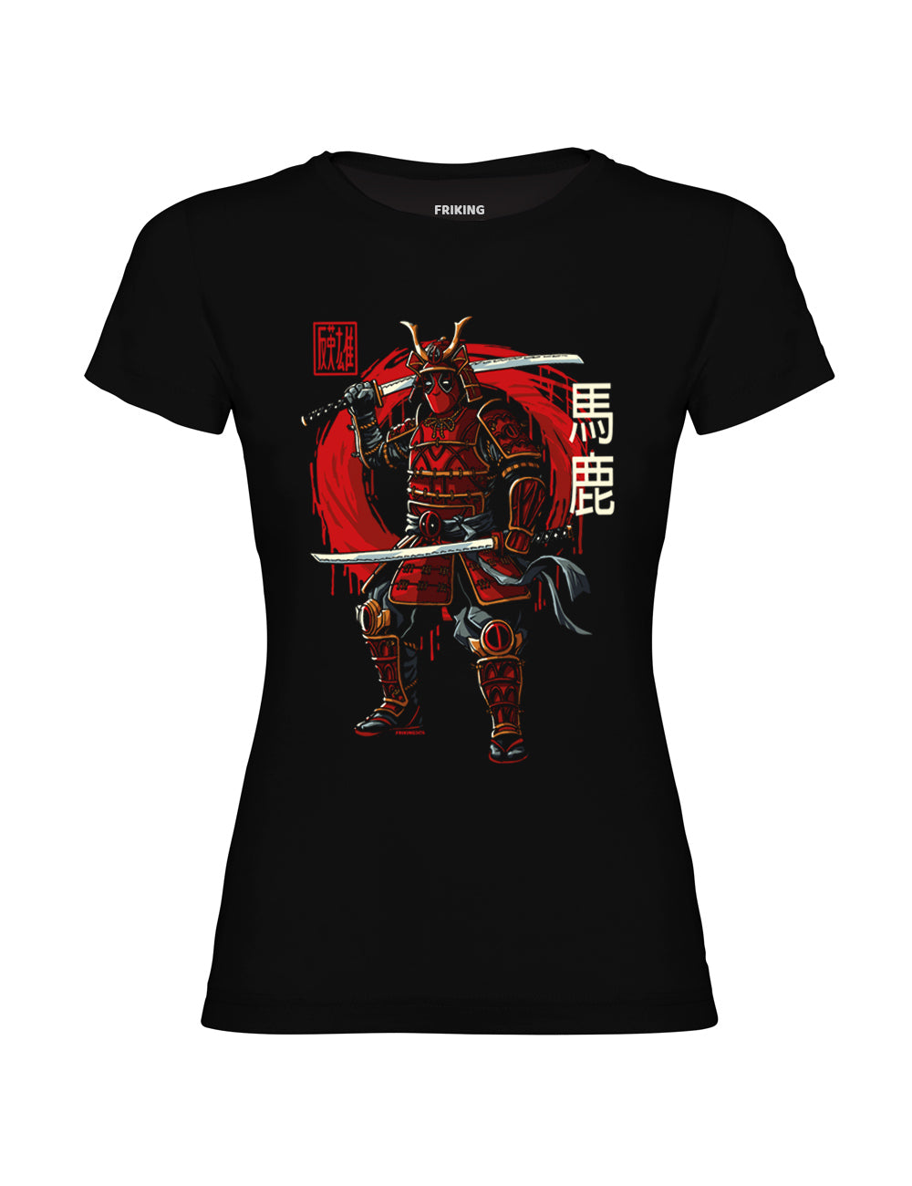 Dead Samurai - 347A