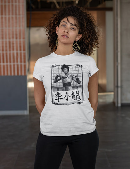  Son Lee 