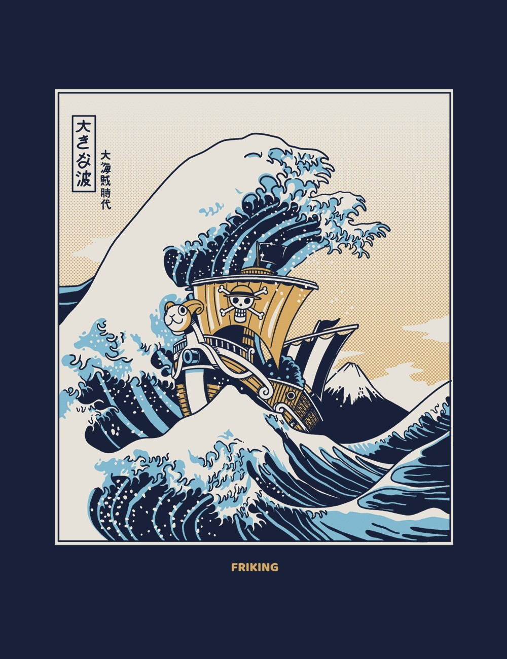 Kanagawa pirates