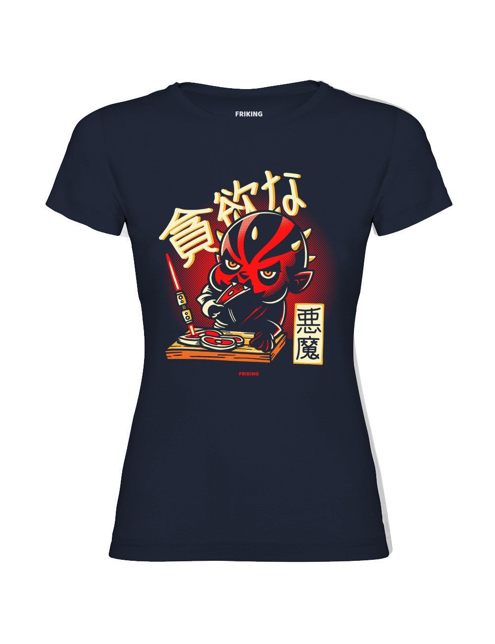 Chibi Demon - 228
