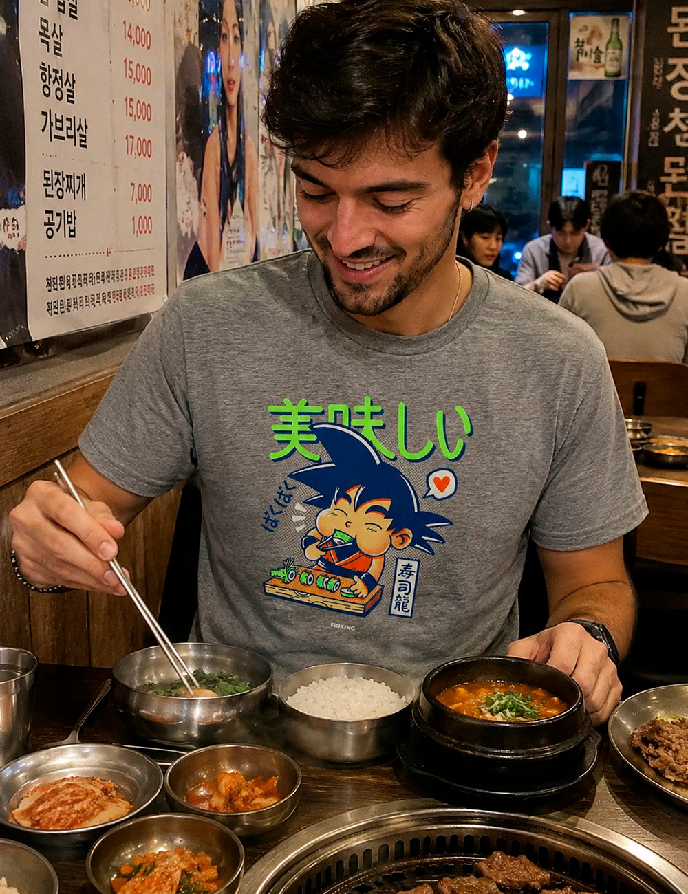 Sushi Dragon - 40