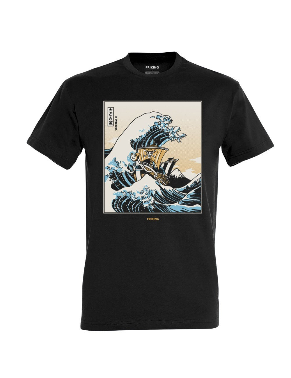 Kanagawa pirates