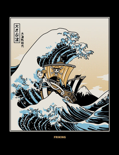 Kanagawa pirates