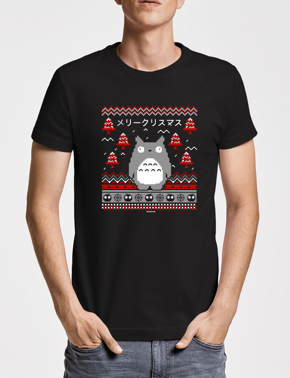 Ugly Totoro