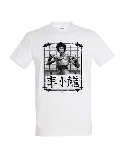  Son Lee 