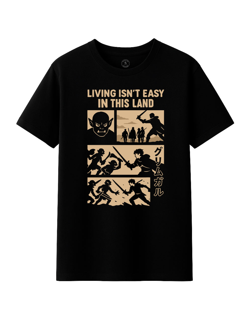 Living isn't easy