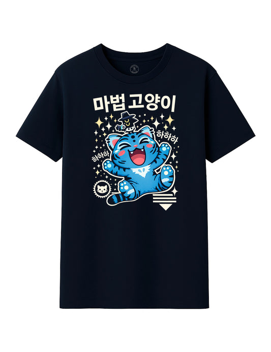 Magic Tiger