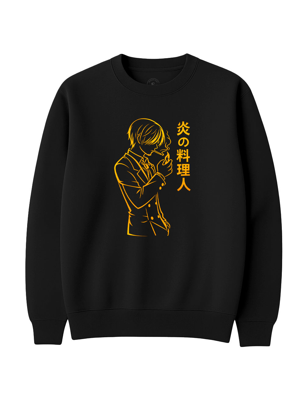 El Chef de Fuego