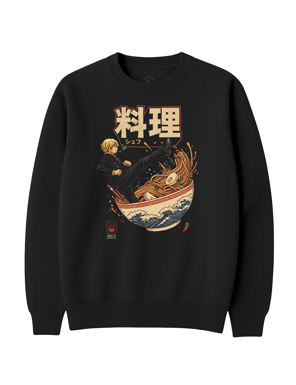Spicy Noodles