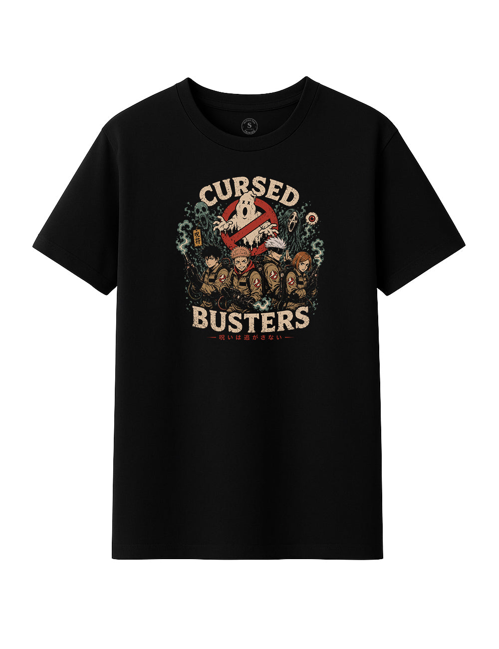 Cursed busters