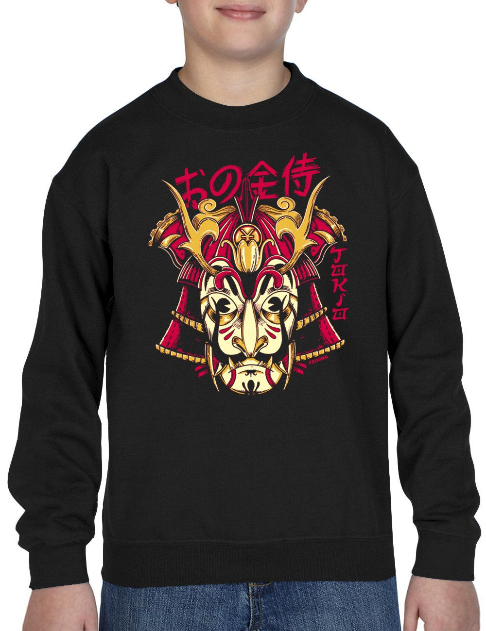 Samurai Dorado