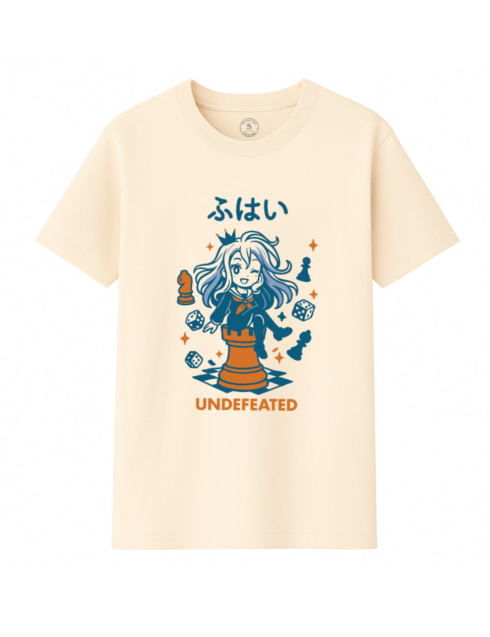 Undefeated