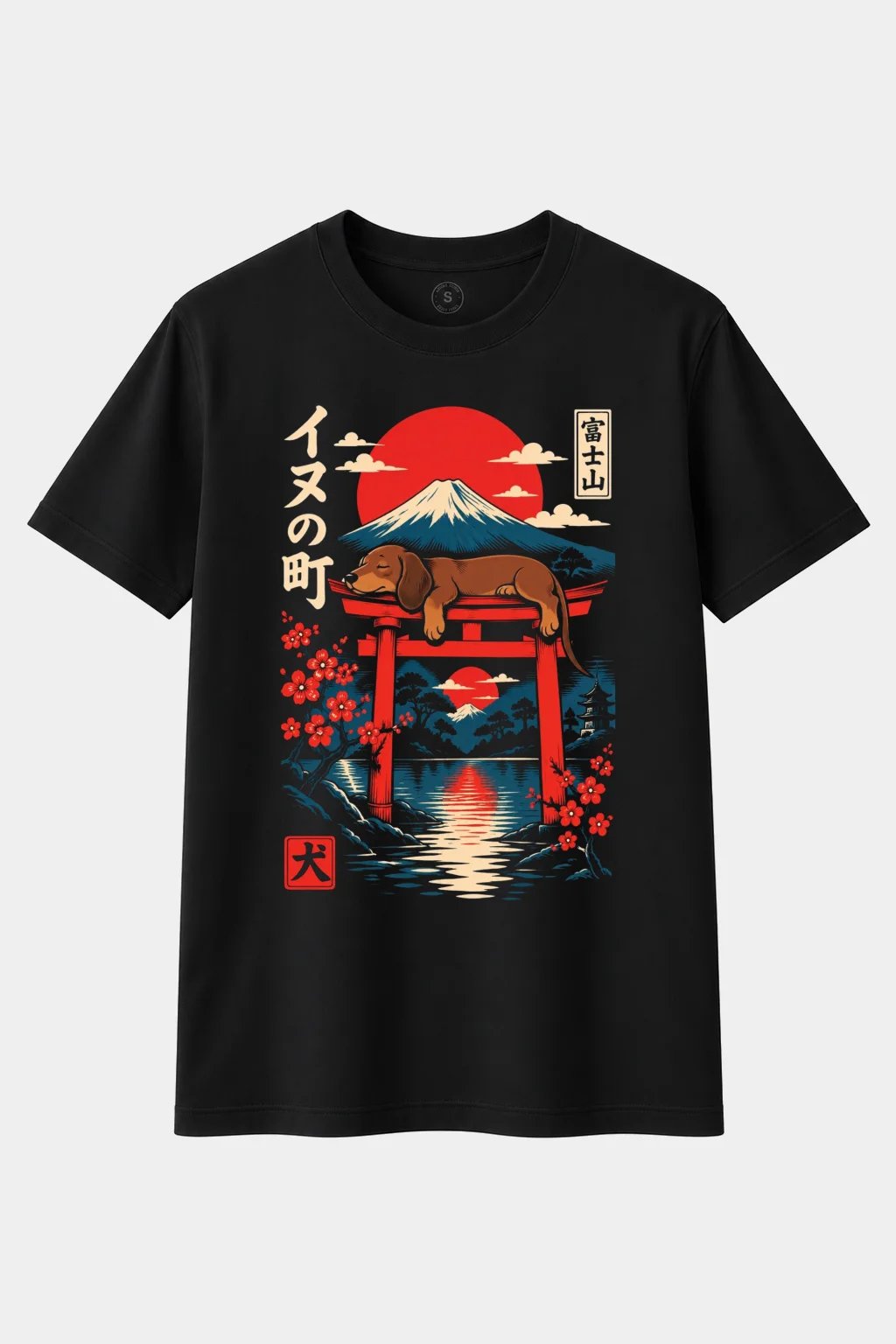 Camiseta Perro Salchicha Japón