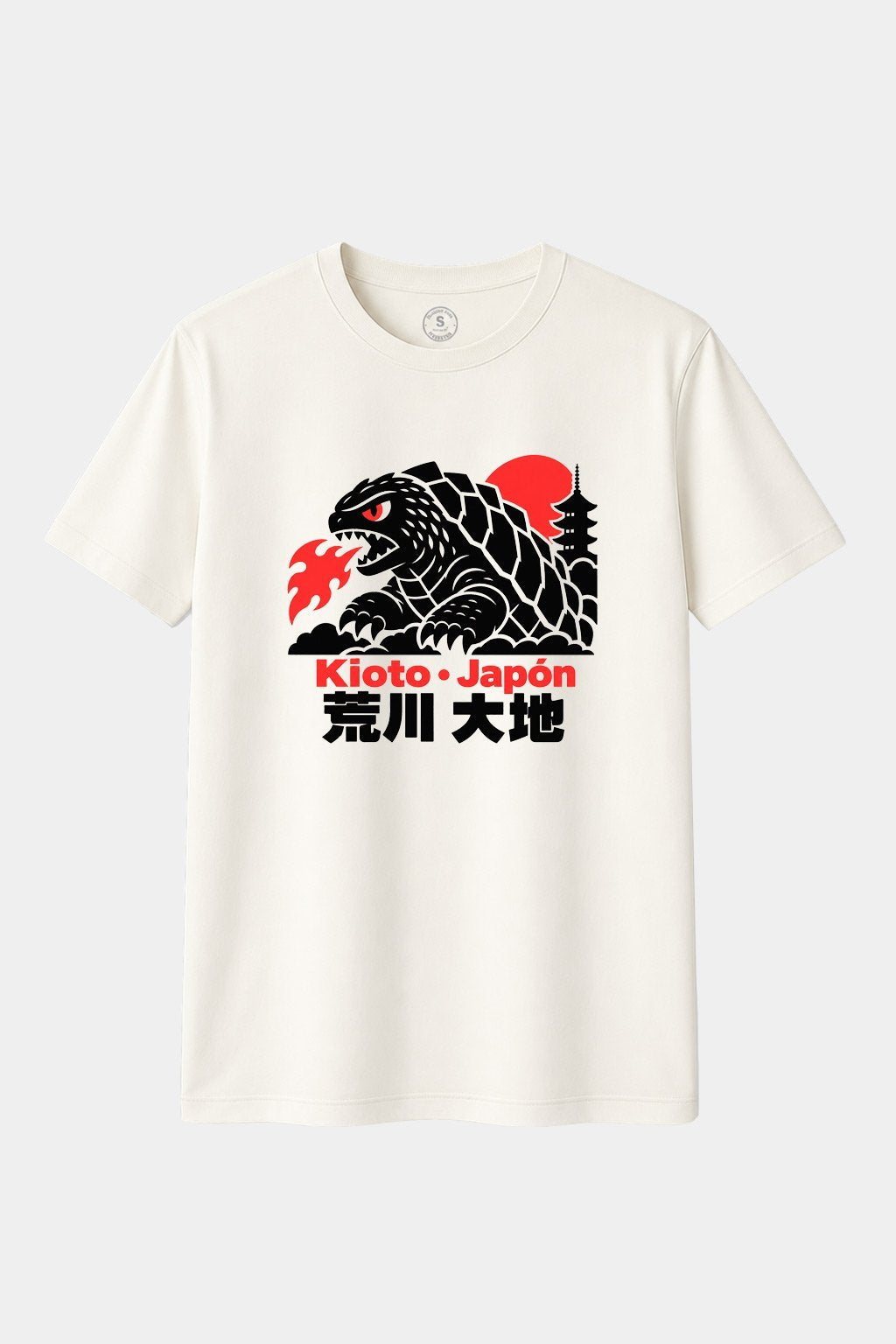 Camiseta Kaiju Club – Tortuga de Fuego Kioto