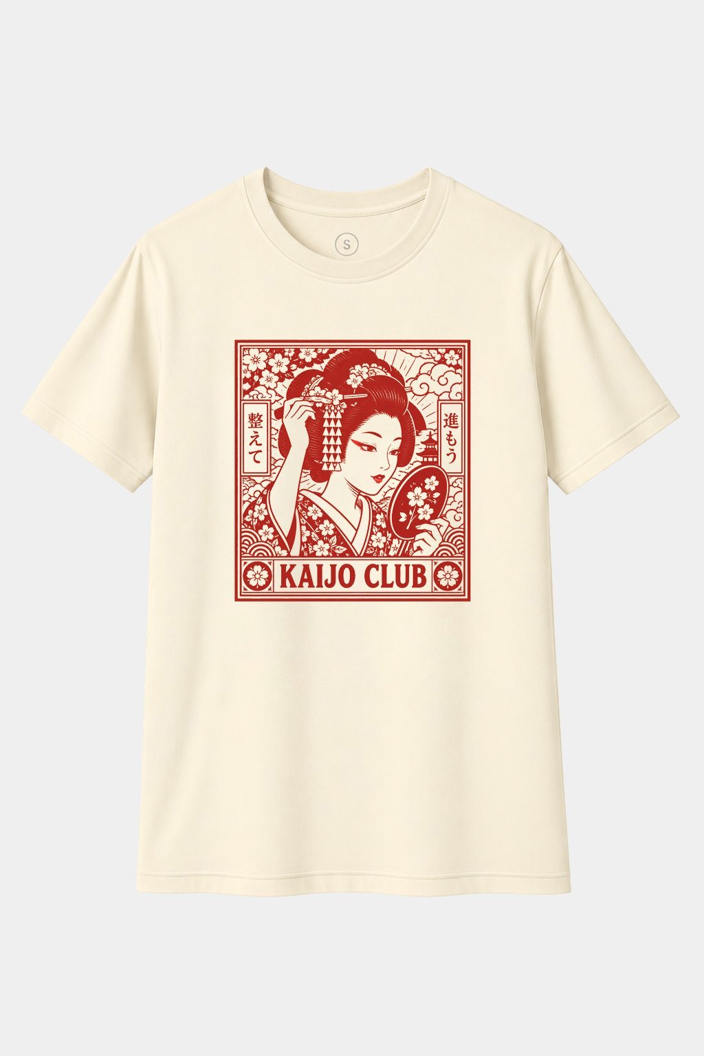 Camiseta Geisha Sakura – Belleza y Tradición Japonesa | Kaiju Club